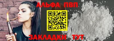 герыч Кимры