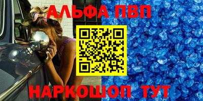 дживик Кингисепп