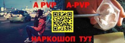 герыч Кимры