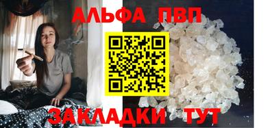 каннабис Кинель