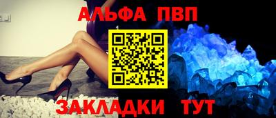 герыч Кимры