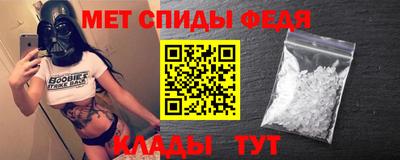 гашишное масло Аргун