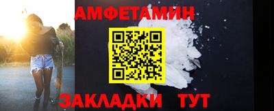 марки nbome Азнакаево
