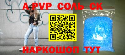 ПСИЛОЦИБИНОВЫЕ ГРИБЫ Апрелевка