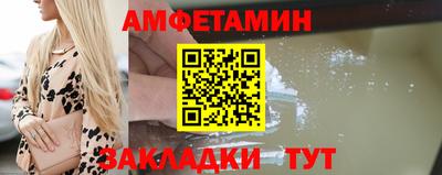 дживик Кингисепп