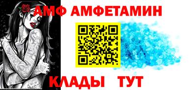 каннабис Кинель