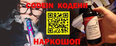 каннабис Кинель