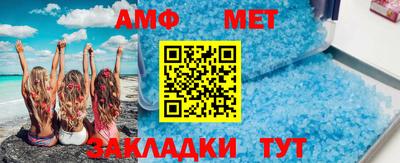 дживик Кингисепп