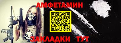 каннабис Кинель