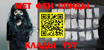 каннабис Кинель