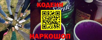 ПСИЛОЦИБИНОВЫЕ ГРИБЫ Апрелевка