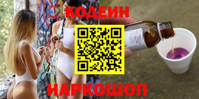 герыч Кимры