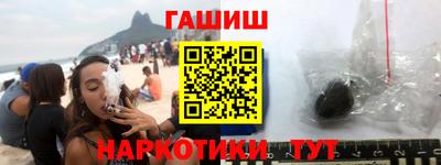 ПСИЛОЦИБИНОВЫЕ ГРИБЫ Апрелевка