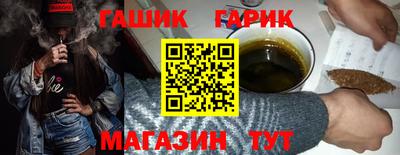 дживик Кингисепп