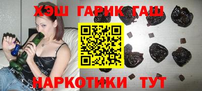 ПСИЛОЦИБИНОВЫЕ ГРИБЫ Апрелевка