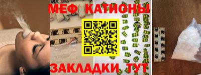 дживик Кингисепп