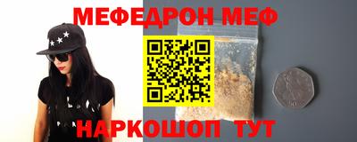 дживик Кингисепп