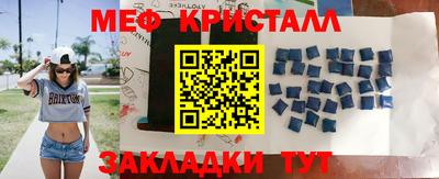 гашишное масло Аргун