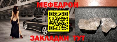 дживик Кингисепп