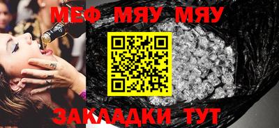 ПСИЛОЦИБИНОВЫЕ ГРИБЫ Апрелевка