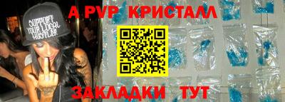 каннабис Кинель