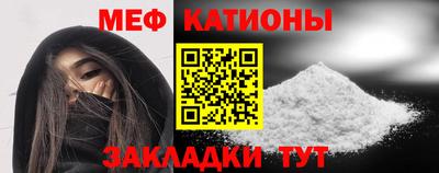 каннабис Кинель