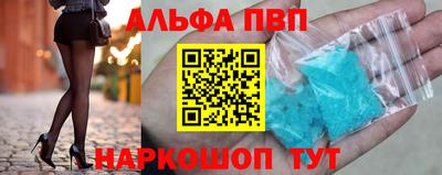 каннабис Кинель