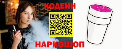 герыч Кимры