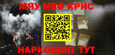 герыч Кимры