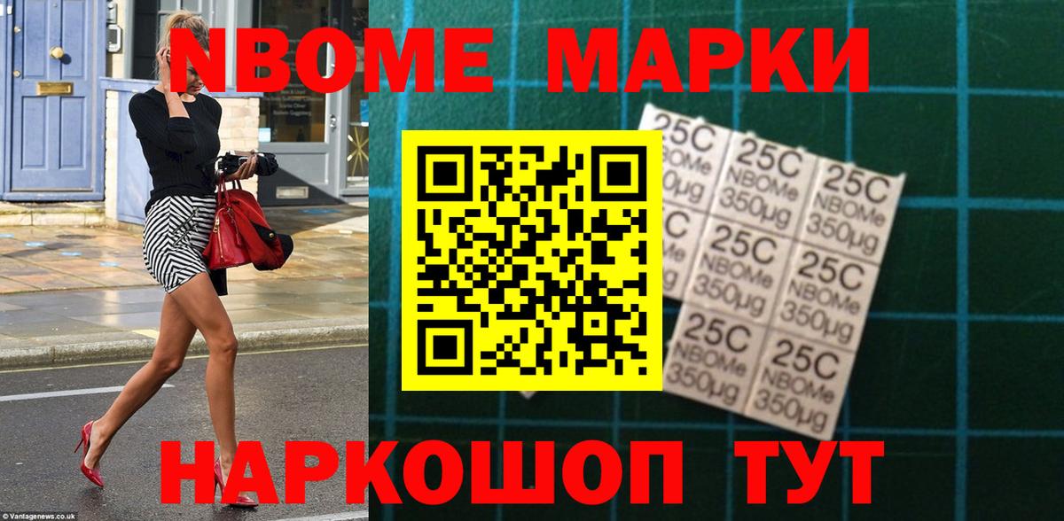 LSD-25 экстази  ЛСД экстази кислота  Курганинск  Лсд 25 экстази ecstasy 