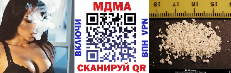 omg вход  Курганинск  МДМА кристаллы 